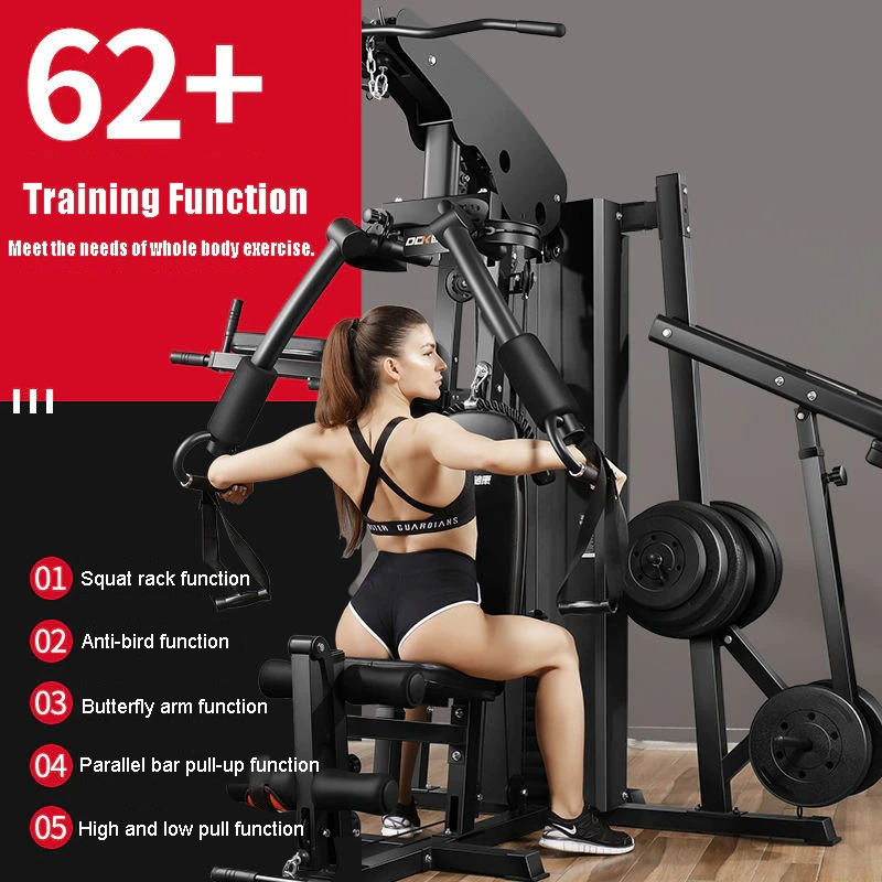 Comprehensive training device home three person standing squat rack large equipment